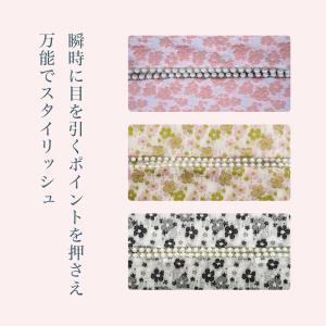 地紋xパール 重ね襟 重ね衿 伊達衿 ダイヤモ...の詳細画像4