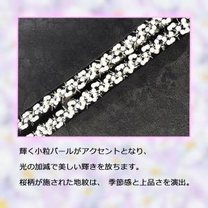今風x地紋 重ね襟 暗紋付き 桜 小粒パールデ...の詳細画像1