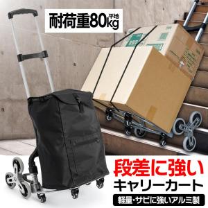 代引き決済不可】ジャッカル ブラックエッグ （ロッド1本/リール1台