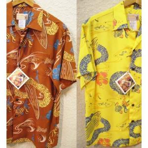 IOLANI-イオラニのハワイアンアロハシャツ 182309 金魚 : JEANS