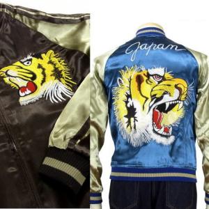 手塚治虫コラボ リボンの騎士刺繍刺繍スカジャン アニメ 手塚治虫