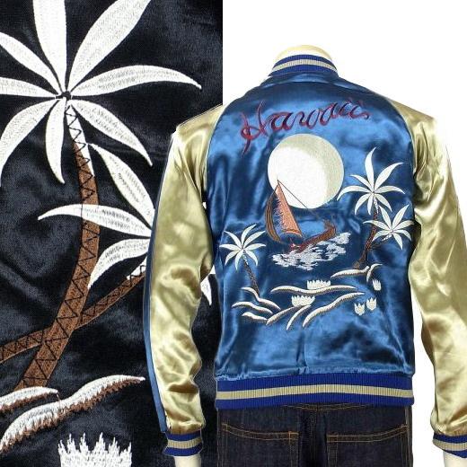 Japanesque ハワイリバーシブルスカジャン ジャパネスク メンズ レディース 和柄 3RSJ...