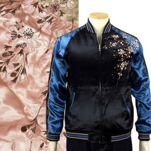 手塚治虫コラボ リボンの騎士刺繍刺繍スカジャン アニメ 手塚治虫