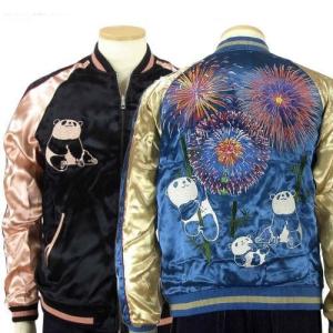 埼玉西武ライオンズ 刺繍スカジャン ×SwitchPlanning メンズ