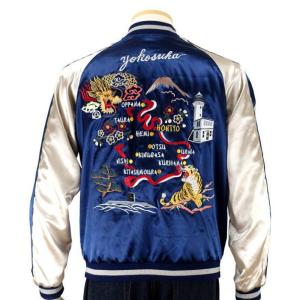 ヒューストン　スカジャン HOUSTON 25%OFF！□HOUSTON ヒューストン #51396 レーヨン