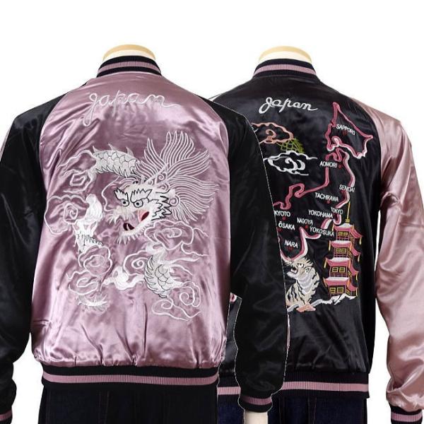 Japanesque 白龍刺繍リバーシブルスカジャン ジャパネスク メンズ レディース 和柄 3RS...