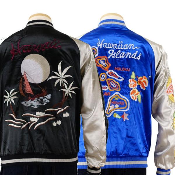 Japanesque ハワイ刺繍リバーシブルスカジャン ジャパネスク メンズ レディース 和柄 3R...