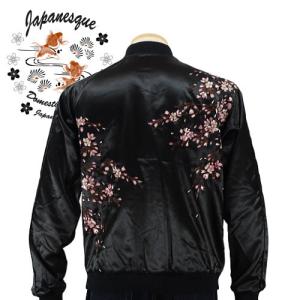 Japanesque 桜刺繍スカジャン ジャパネスク メンズ レディース 和柄 3RSJ-601｜agogo55