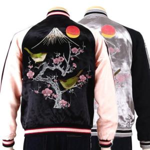 埼玉西武ライオンズ 刺繍スカジャン ×SwitchPlanning メンズ