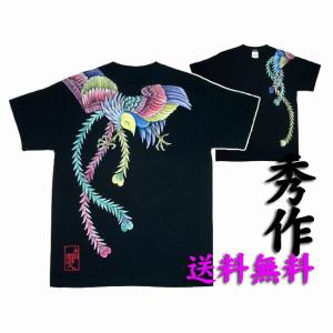 羽水 手描きTシャツ 鳳凰-2 半袖 長袖 メンズ レディース 和柄 綿100％｜agogo55