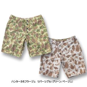 COLIMBO コリンボ ショートパンツ ZA-0214/ZA-0218 C.G.Island Chino