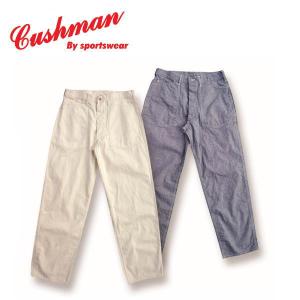 クッシュマン 9oz デニム ベーカーパンツ CUSHMAN　コットン100％ メンズ レディース 22280｜agogo55