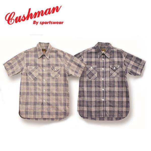 クッシュマン C/L チェックワークシャツ CUSHMAN  半袖シャツ コットン62％ リネン38...