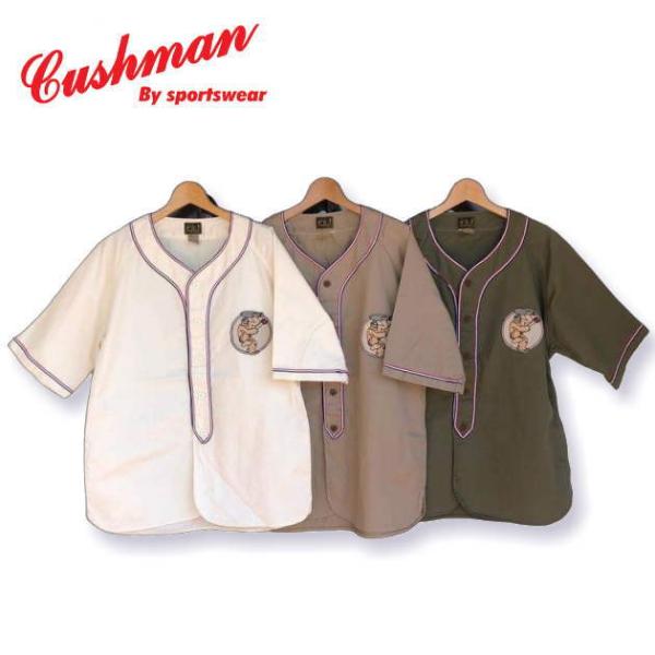 クッシュマン ベースボールシャツ コットン100％  CUSHMAN  半袖シャツ  アメカジ 25...