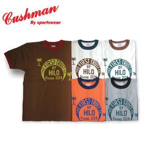 CUSHMAN（クッシュマン） ミニパイル半袖スウェットTee（US ARMY 