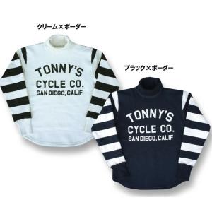 ナンバーナイン NUMBER (N)INE 07SS A About Boy 期 本人期 アーカイブ