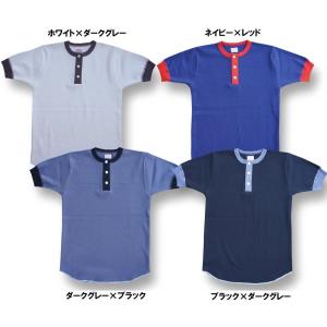 gelato pique（ジェラートピケ） 【新品】【即納】【ももんじゃ B[902