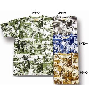 【CUSHMAN】フルプリントTee(MOTORCYCLE)【クッシュマン】メンズ＆レディース コットン100％　半袖Tシャツ