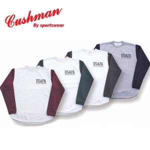 クッシュマン パイルスウェットTEE　(USAFA) 長袖Tシャツ CUSHMAN  メンズ レディース コットン100％ 26820｜agogo55