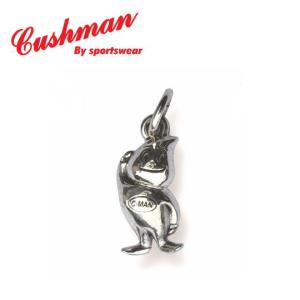 CUSHMAN（クッシュマン） Cushman（クッシュマン）50'sシルバー