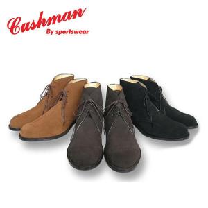 CUSHMAN（クッシュマン） モンキーブーツ OILED LEATHER MONKEY BOOTS