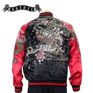 ガッチャマン刺繍スカジャン タツノコプロ×Switch Planning 花旅楽団