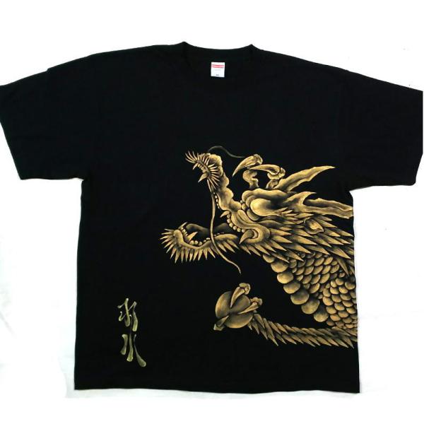 羽水 手描きTシャツ GOLD DRAGON 半袖 長袖 メンズ レディース 和柄 綿100％