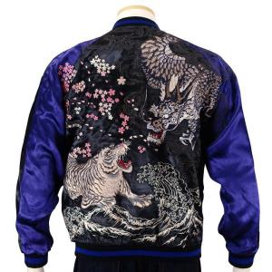 鳳凰刺繍スカジャン リバーシブル 花旅楽団 SCRIPT メンズ レディース