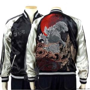 ゴジラ GODZILLA キングギドラスカジャン GZSJ-003 : SCRIPT - 通販