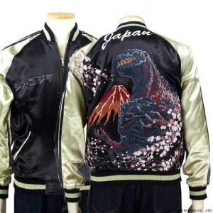 ガッチャマン刺繍スカジャン タツノコプロ×Switch Planning 花旅楽団