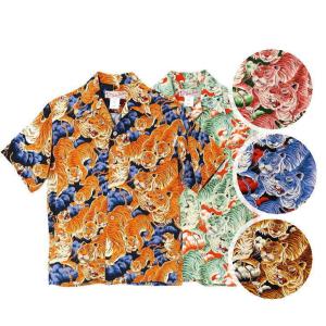 MAKANA LEI（マカナレイ） アロハシャツ 花火柄 メンズ レディース