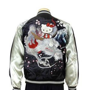 ウルトラマンコラボ 炎とゼットン刺繍スカジャン リバーシブル