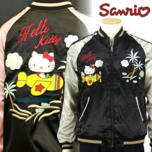 手塚治虫コラボ リボンの騎士刺繍刺繍スカジャン アニメ 手塚治虫