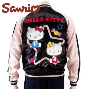 ハローキティとハローミミィ ジャガード袖スカジャン　サンリオコラボ   sanrio× Switch Planning メンズ　レディース｜agogo55