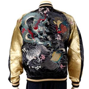 SATORI さとり 白竜と白虎刺繍スカジャン メンズ レディース 和柄