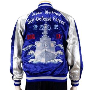 ガッチャマン刺繍スカジャン タツノコプロ×Switch Planning 花旅楽団