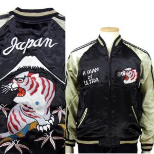 Schott N.Y.C（ショット） Schott NYC 782-6152004 シフォン