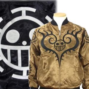 ONE PIECE ワンピース　トラファルガーロー　スカジャン 楽天市場】ワンピース ONE PIECEトラファルガー・ロー刺繍スカジャン