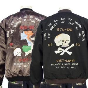 HOUSTON（ヒューストン） 虎 刺繍 スカジャン メンズ スーベニア