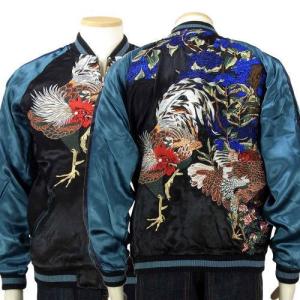 鳳凰刺繍スカジャン リバーシブル 花旅楽団 SCRIPT メンズ レディース