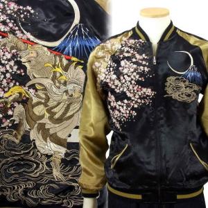 SKULL FLIGHT（スカルフライト） 【SKULL FLIGHT】リバーシブル