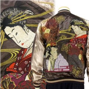 桜金魚鉢刺繍スカジャン リバーシブル 花旅楽団 SCRIPT メンズ
