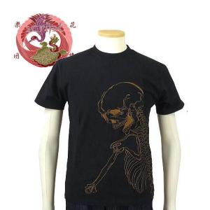 花旅楽団 抱着髑髏柄 刺繍 半袖Tシャツ  SCRIPT メンズ　レディース スカル 綿100％ 和柄 ST-508｜agogo55