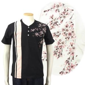 花旅楽団 桜刺繍切り替え半袖Tシャツ  SCRIPT メンズ　レディース 和柄 綿100％ 和柄 ST-661｜agogo55