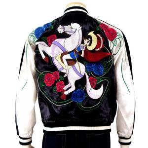 ガッチャマン刺繍スカジャン タツノコプロ×Switch Planning 花旅楽団