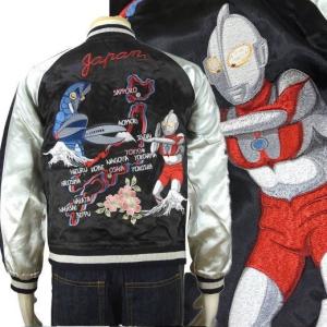 埼玉西武ライオンズ 刺繍スカジャン ×SwitchPlanning メンズ