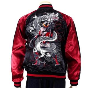 ウルトラセブン＆ナース リバーシブル スカジャン【ウルトラマン