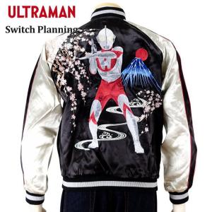 ウルトラマン グッズ シャツ 半袖 ウルトラの母 着物 振り袖 桜 刺繍