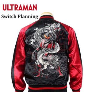 ×ウルトラマン/メトロン星人/スカジャン/M/レーヨン/BLK ulsj-010-3.jpg