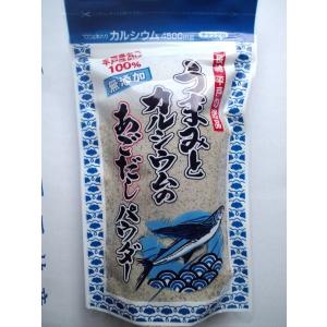美味益気寿 すっぽんスープ 30本セット（1ケース） （ イワタニ 岩谷